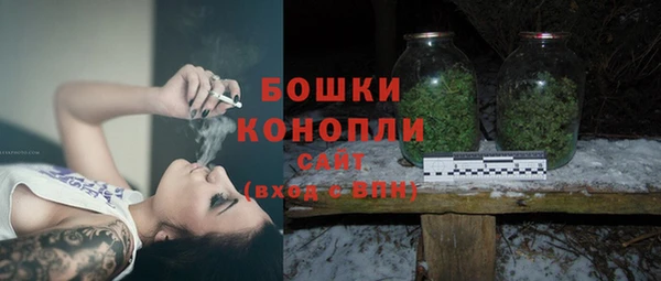 марки lsd Волосово