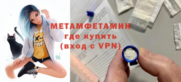 мдпв Волоколамск