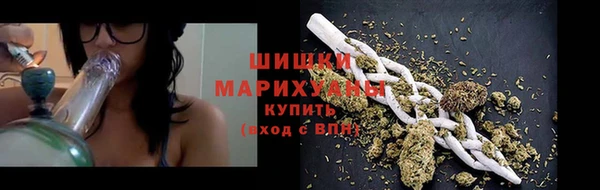 марки lsd Волосово