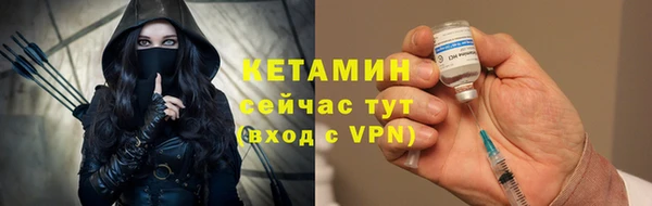 марки lsd Волосово