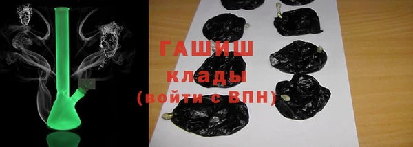 марки lsd Волосово