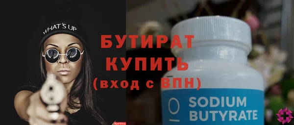 мдпв Волоколамск