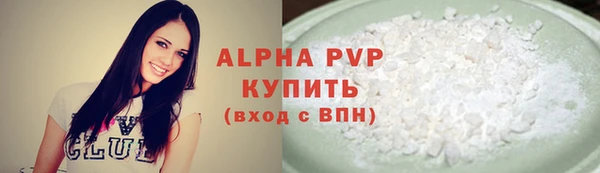 мдпв Волоколамск