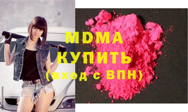 марки lsd Волосово