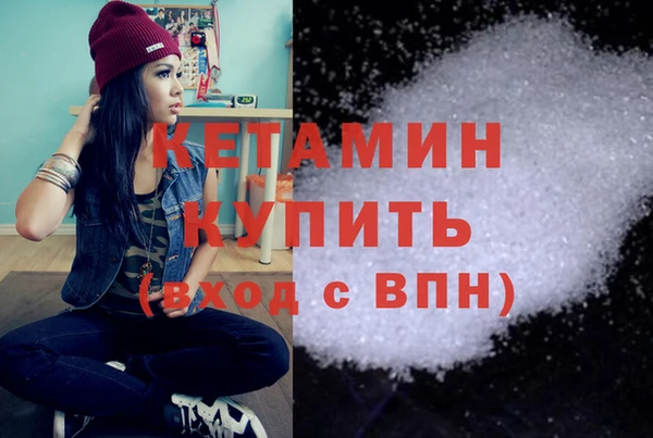 мдпв Волоколамск