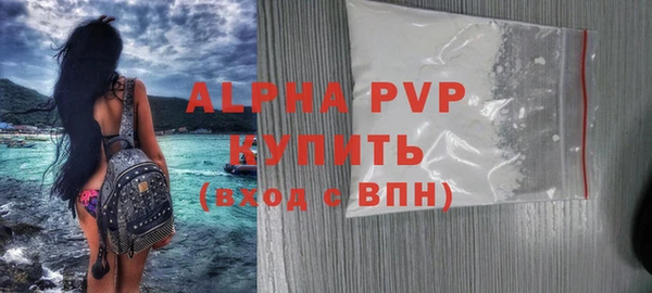 мдпв Волоколамск