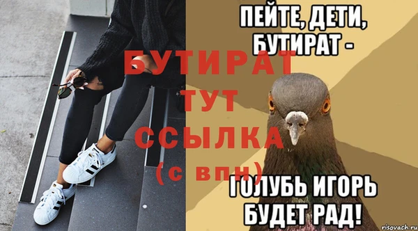 мдпв Волоколамск