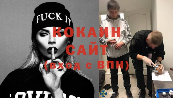 мдпв Волоколамск