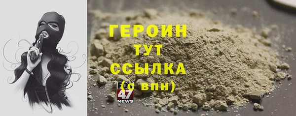 мдпв Волоколамск
