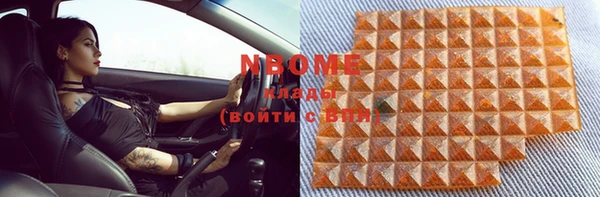 мдпв Волоколамск