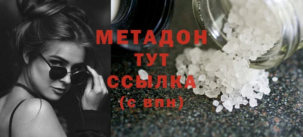 мдпв Волоколамск