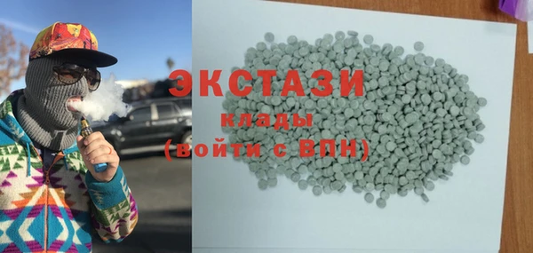 мдпв Волоколамск