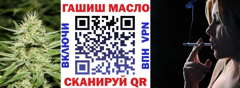 Дистиллят ТГК жижа  Купить где  Серафимович 